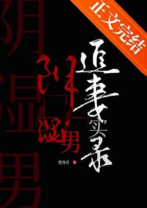 一缘一会