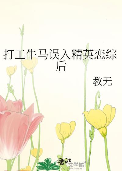 一口红烧肉