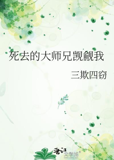 正经人谁写日记