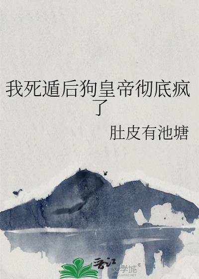 非常规恋爱脑 [快穿]