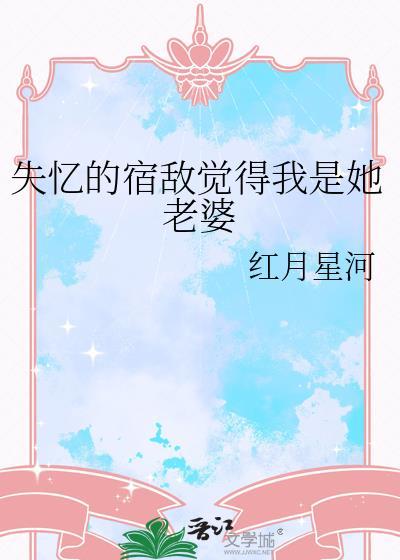 [综英美]模拟经营从入土到成神