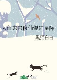 穿成年代文男配的小后妈