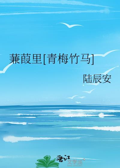 宋玉章