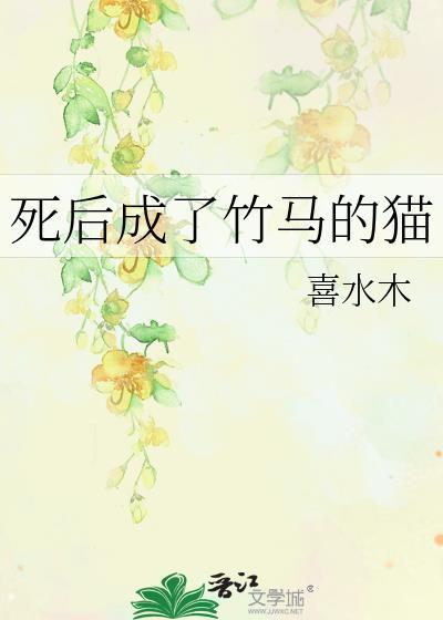 宿管阿姨不好当[ABO]
