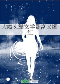 突然变成撒娇精怎么破
