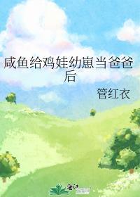 廉价爱情