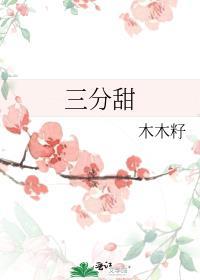 干掉男主的一百种方法[快穿]