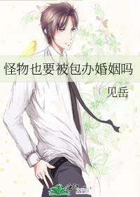 虐文男主今天也在求生