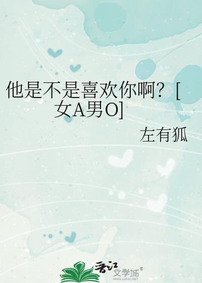 手拿甜文女主剧本