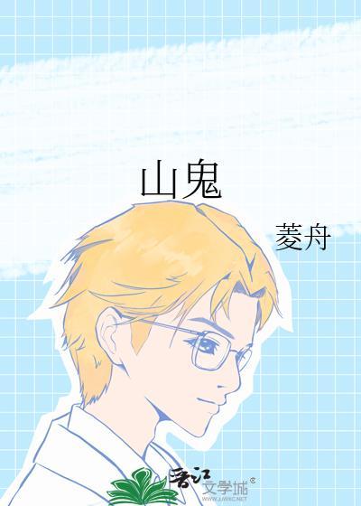 不能出卖小猫咪