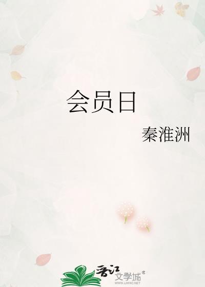 分手后教授他追悔莫及
