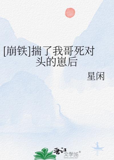 霜淩顾写尘