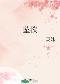 打了鬼就不能打我了哦