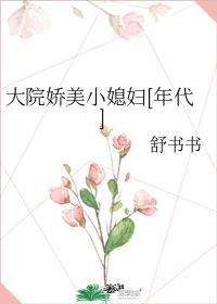 猫咪拯救世界