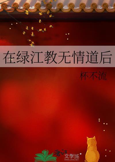 [哪吒]红莲三太子真香后